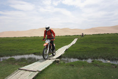 Motorradreise / Tour: Mongolei: Mit dem Motorrad durch die Wüsten Gobi