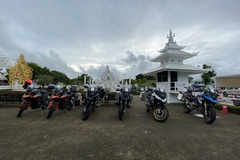 Motorradreise / Tour: 11 Tage, Fahren durch Nord - Thailand - Selbstgführt