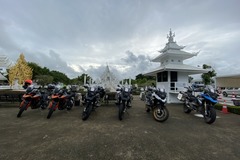 Motorcycle Tour: 11 Day, Rolling Over Northern Thailand - Self Guided